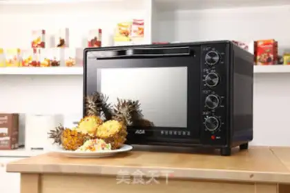 Make Pineapple step 8