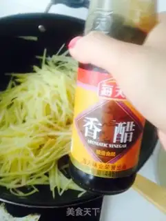 Make Spicy potatoes step 4
