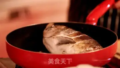 Make Fish-head sour step 1