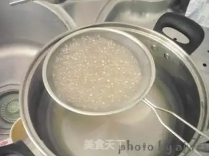 Make ♪ Spicy fruit ♪ step 7