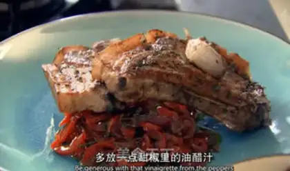 Make Pork chops with sour peppers step 11