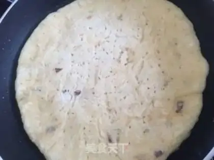 Make Pizza pan step 1