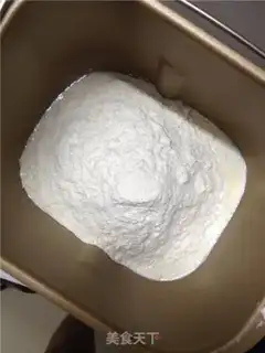 Make Cranberry bread step 2