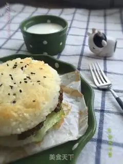 Make Fort beef step 9