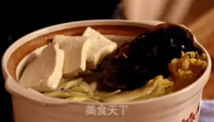 Make Fish-head sour step 3