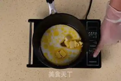 Make Butter puff step 0