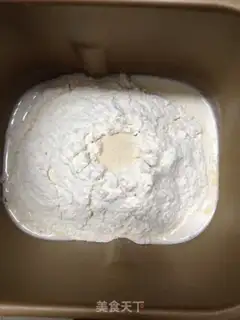Make Cranberry bread step 3
