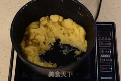 Make Butter puff step 1