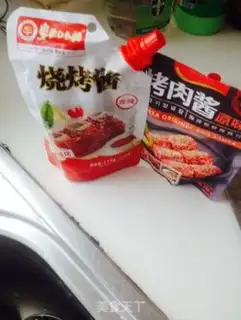 Make Barbecue shrimp step 0