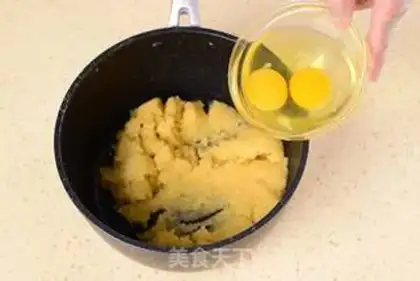 Make Butter puff step 2