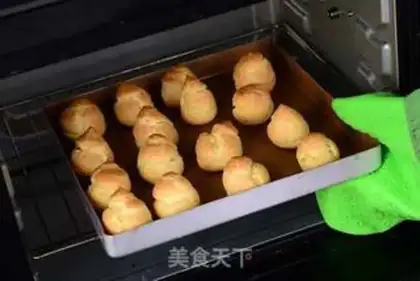 Make Butter puff step 3