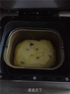 Make Cranberry bread step 7