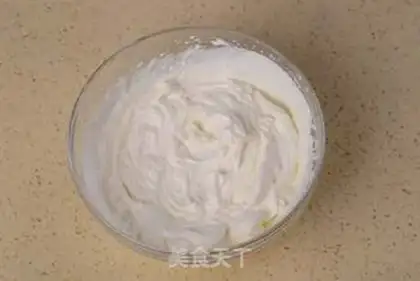Make Butter puff step 5