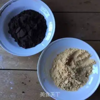 Make A durian cup step 1