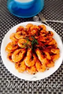Make Barbecue shrimp step 5
