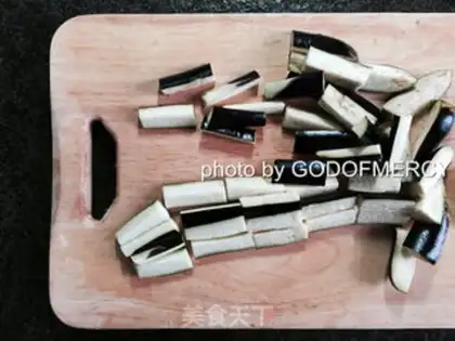 Make Soybeans for eggplant step 1