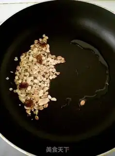 Make Caramel oatmeal fruit toast step 2
