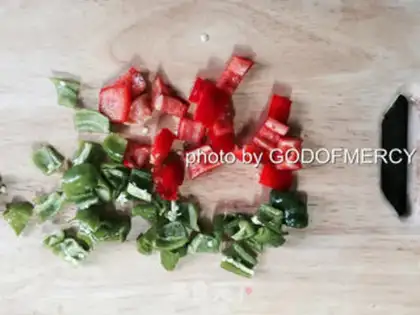 Make Soybeans for eggplant step 2