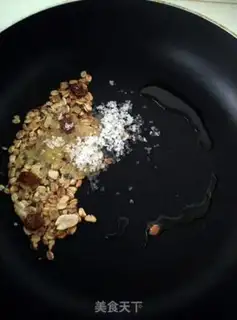 Make Caramel oatmeal fruit toast step 3