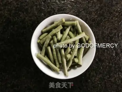 Make Soybeans for eggplant step 3