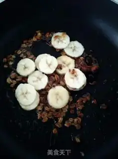 Make Caramel oatmeal fruit toast step 4