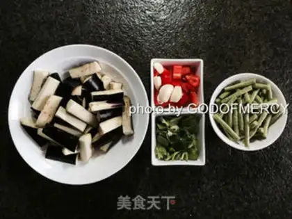 Make Soybeans for eggplant step 4