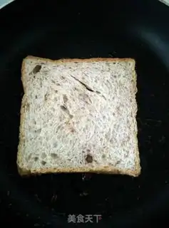 Make Caramel oatmeal fruit toast step 5