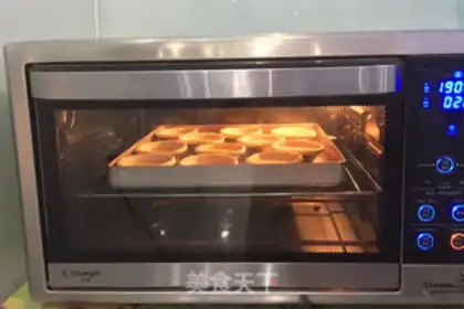 Make Eggstick step 6