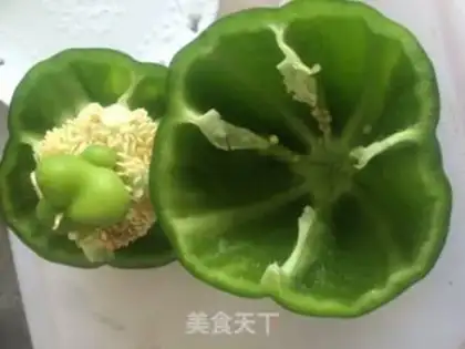 Make Hemmy fried peppers step 2