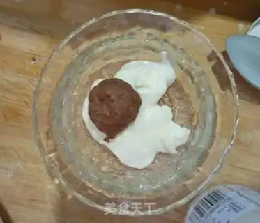 Make Soybeans for eggplant step 6