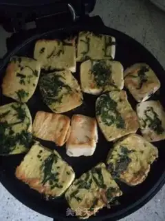 Make Smash of gold step 3