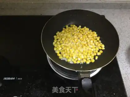 Make Gold corn brand step 2