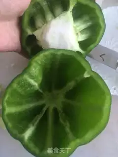 Make Hemmy fried peppers step 3