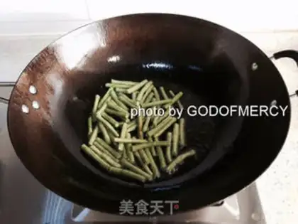 Make Soybeans for eggplant step 7