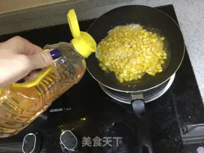 Make Gold corn brand step 3