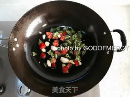 Make Soybeans for eggplant step 9