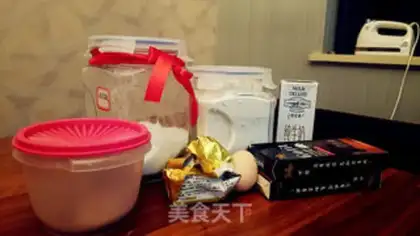 Make Big chocolate cookies step 0