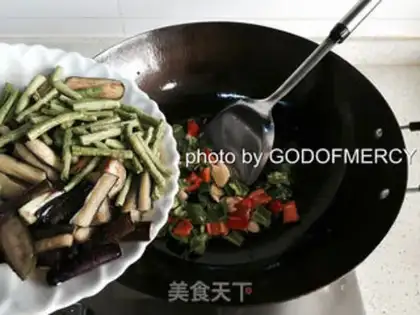 Make Soybeans for eggplant step 10