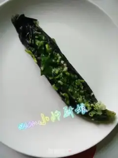 Make - Emerald. - Garlic step 4
