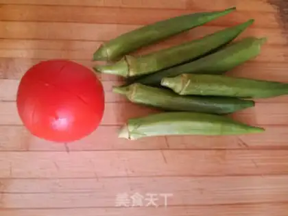 Make Tomatoe with a mustache step 0