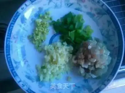 Make Fish fragrance step 0