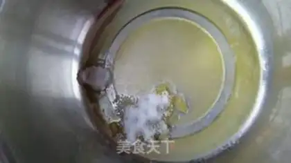 Make Whole wheat cookies step 1