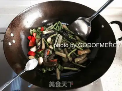 Make Soybeans for eggplant step 11