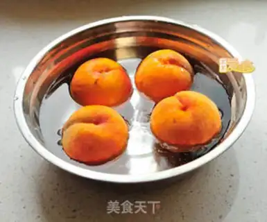 Make Sweet walnuts step 0