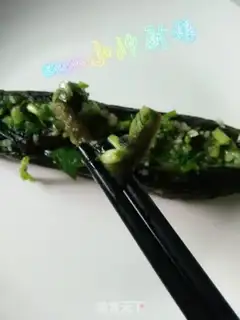 Make - Emerald. - Garlic step 5