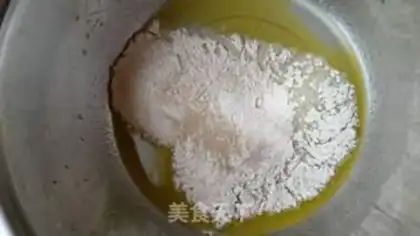 Make Whole wheat cookies step 3