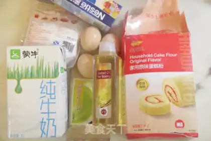 Make Cake roll step 0