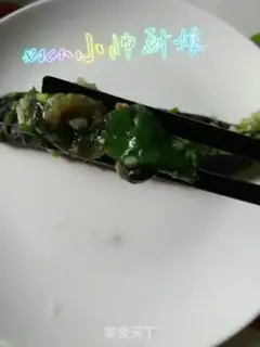 Make - Emerald. - Garlic step 7