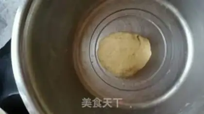Make Whole wheat cookies step 4