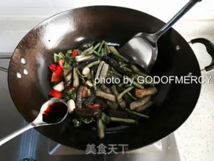 Make Soybeans for eggplant step 13